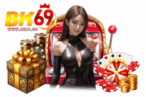 ทีเด็ด 69