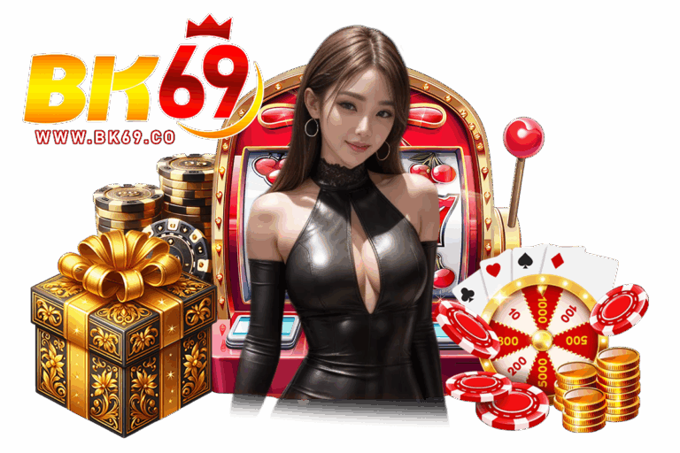 ทีเด็ด 69