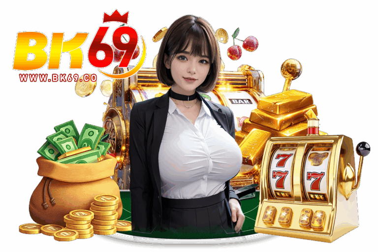 เจ้าสัว 69