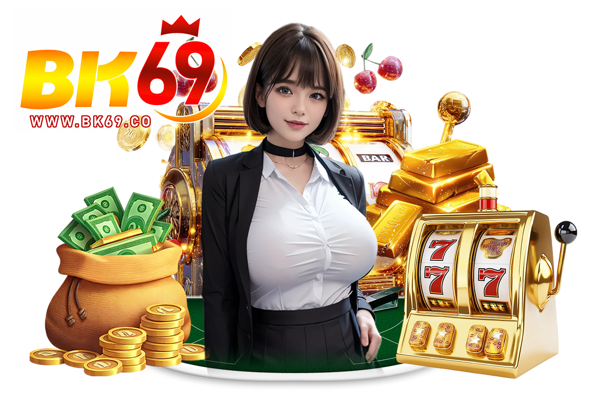เจ้าสัว 69